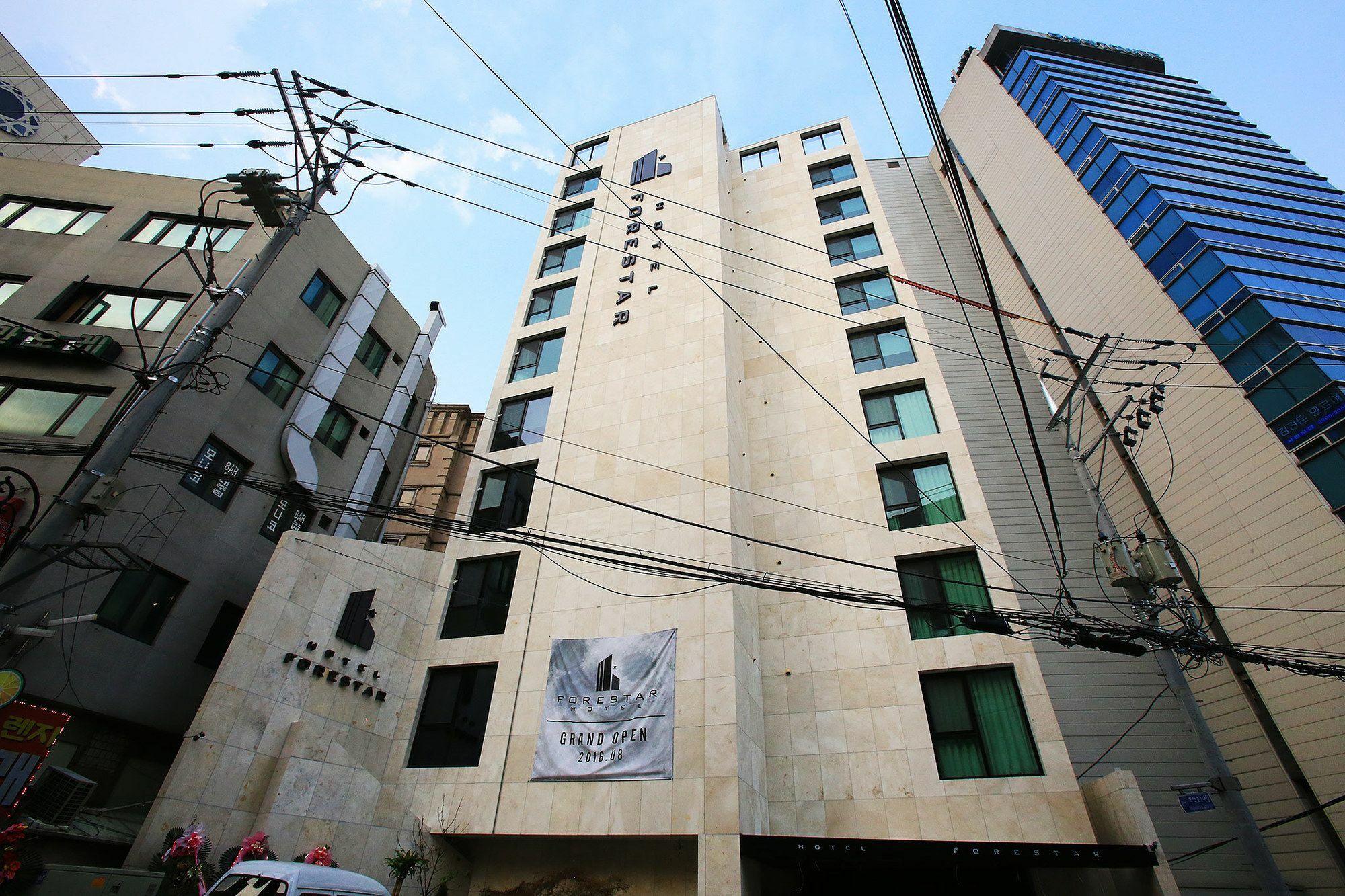 Forestar Hotel Seoul Exterior photo